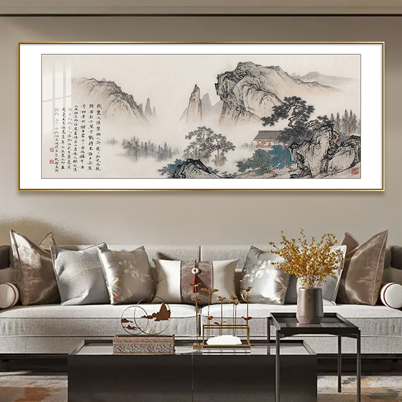 望云楼山水画国画名家作品客厅办公室装饰画新中式沙发背景墙壁画