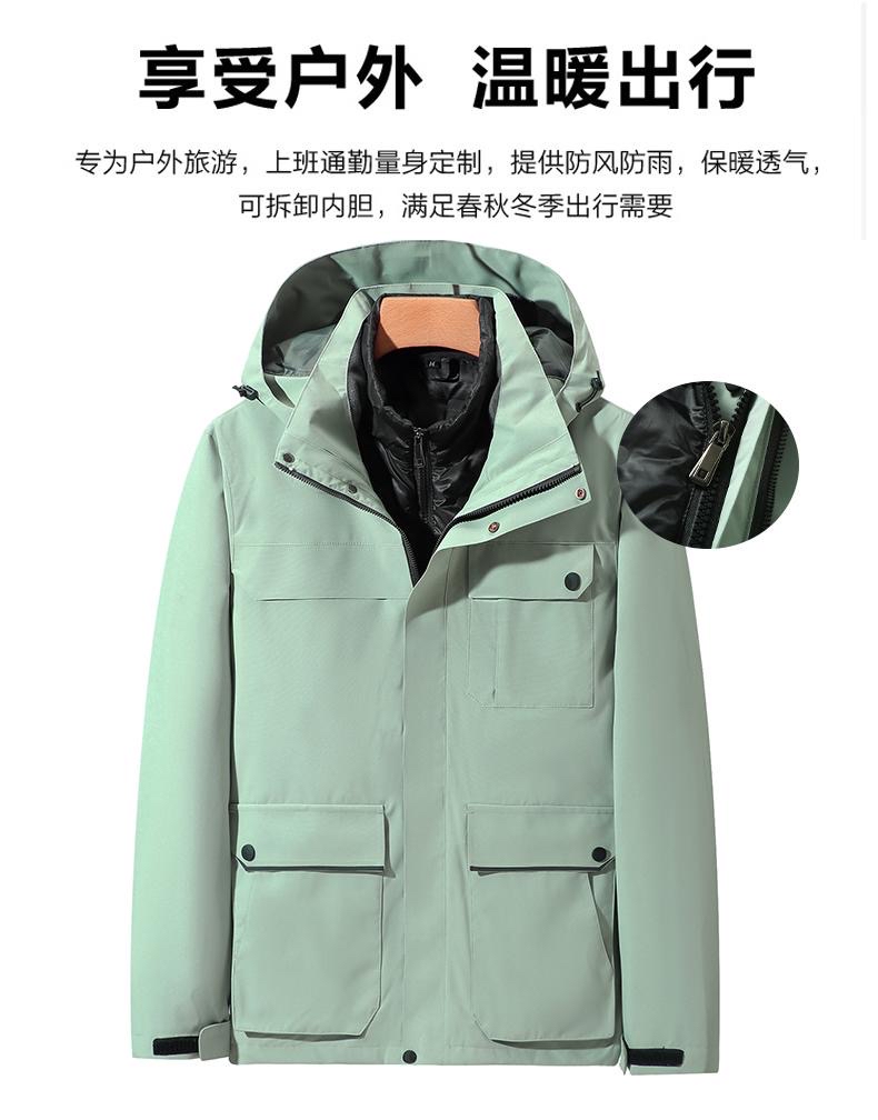 中长款派克大码加绒加厚保暖户外男士运动休闲情侣防水春秋防风