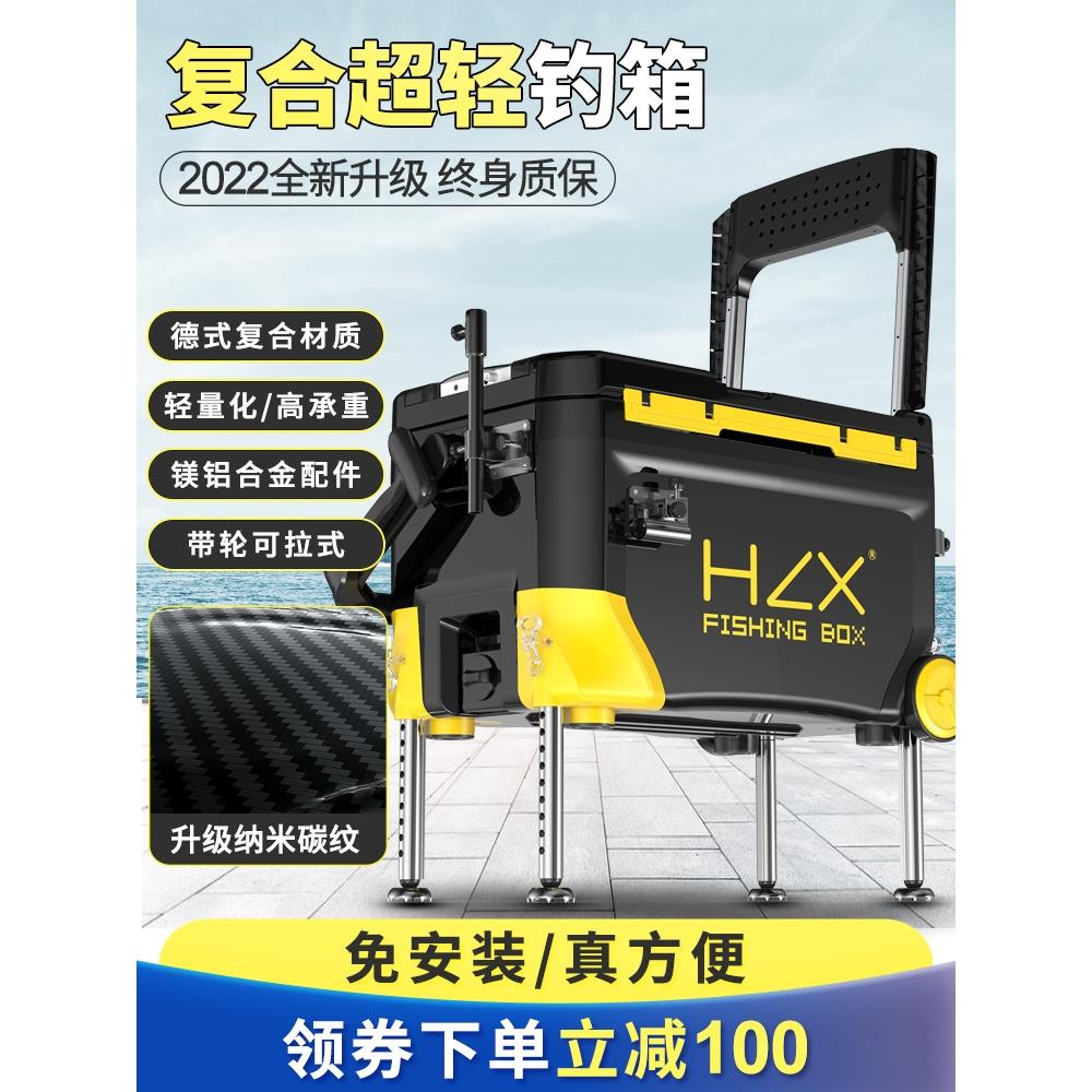 钓箱全套2025超轻新款可坐多功能钓鱼箱2025台钓箱钓鱼装备