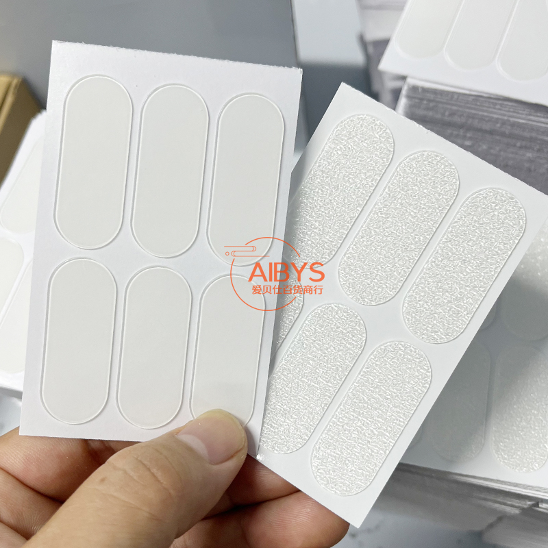 精灵耳贴神器定型矫正耳朵贴证件照显脸小招风耳升级版甜美风格