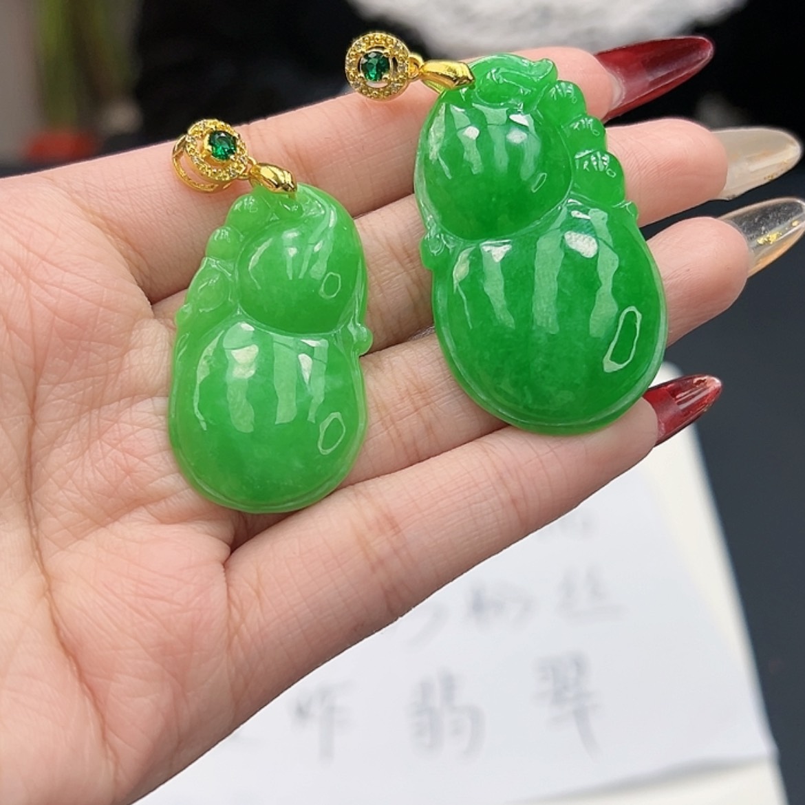 【闪购商品】翡翠吊坠(赠链)未镶嵌105