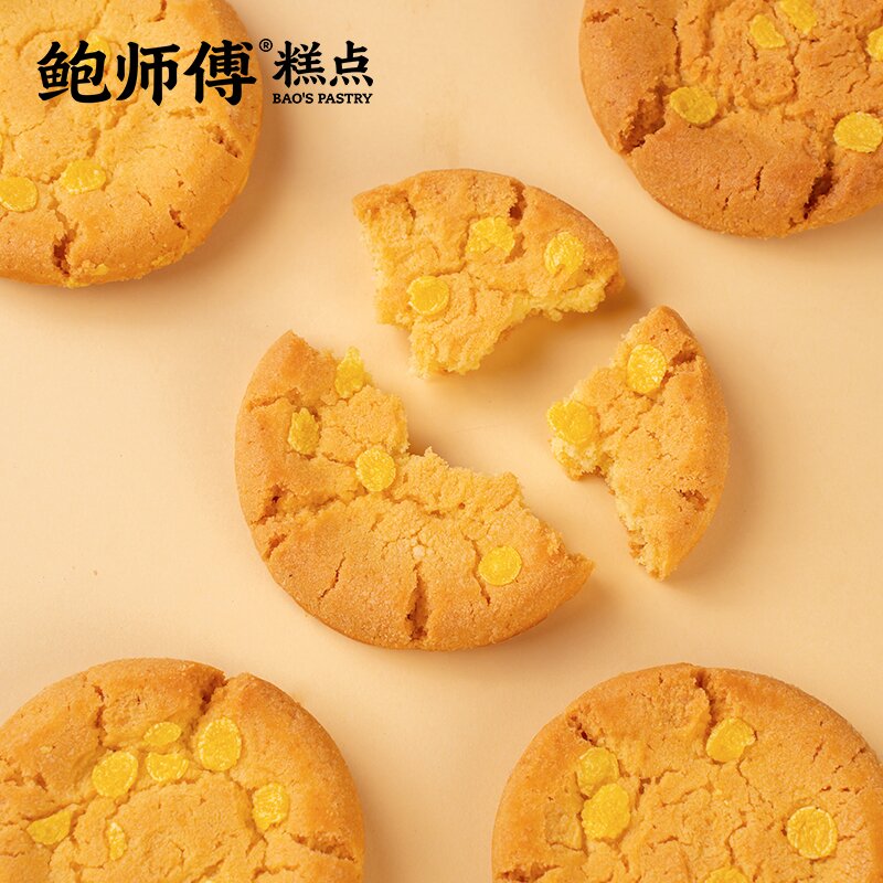 【鲍师傅】小米红枣味桃酥360g/盒/12片 两盒送礼袋 图片 2