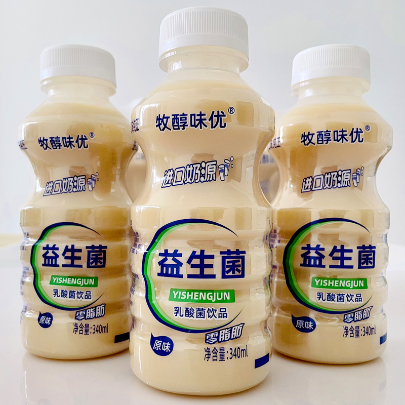 牧醇味优乳酸菌饮品开盖即饮340ML*12瓶零食小吃休闲食品网红爆款