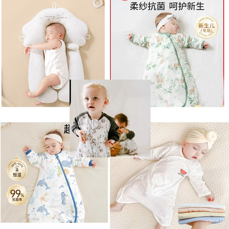 【孤品】睡袋小宝宝绿色睡袋