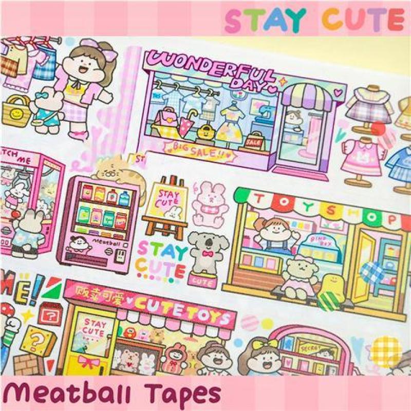 尘雨社团款式随心配福袋热卖胶带五款分装肉球阿卓莉莉丝有熊