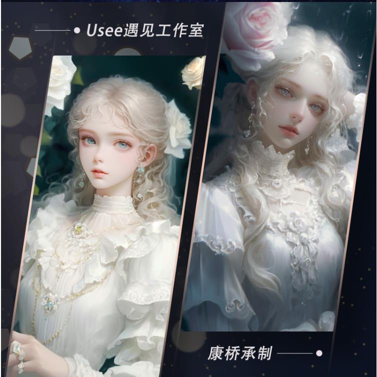 满18包邮织星辰精灵之女贝壳手帐流麻拼贴特材胶带