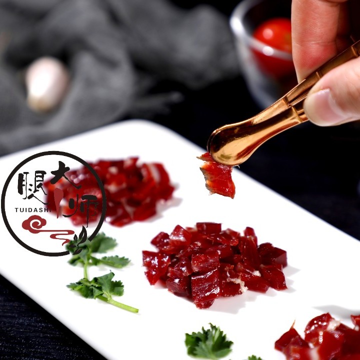 [拍5发8畅想肉丁套餐]西班牙火腿肉丁开袋即食西班牙伊比利亚火腿