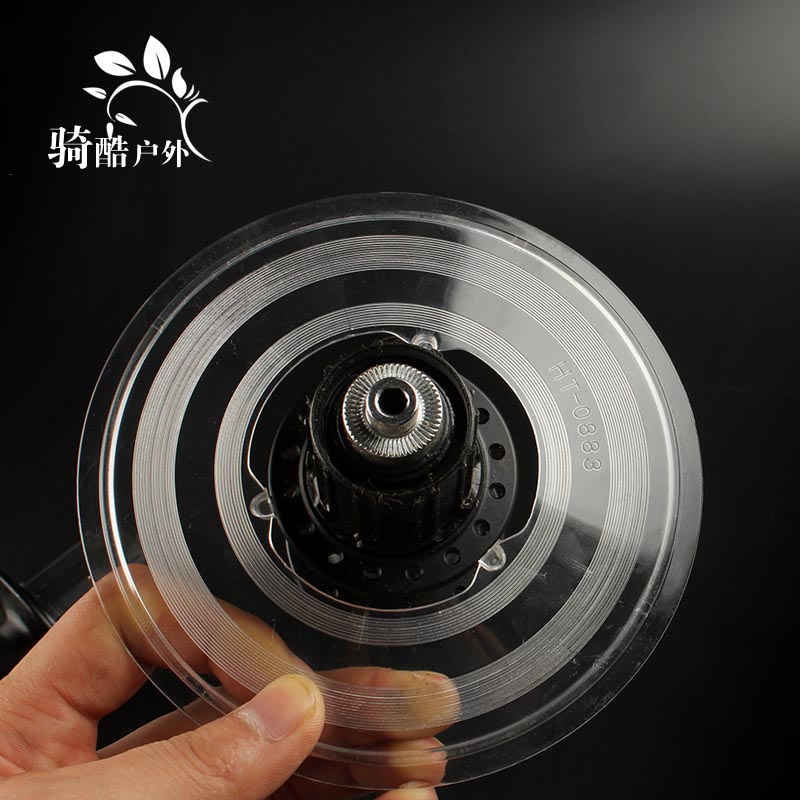 自行车飞轮护盘 山地车后齿轮护盖 后花鼓飞轮保护罩 防止脱链罩