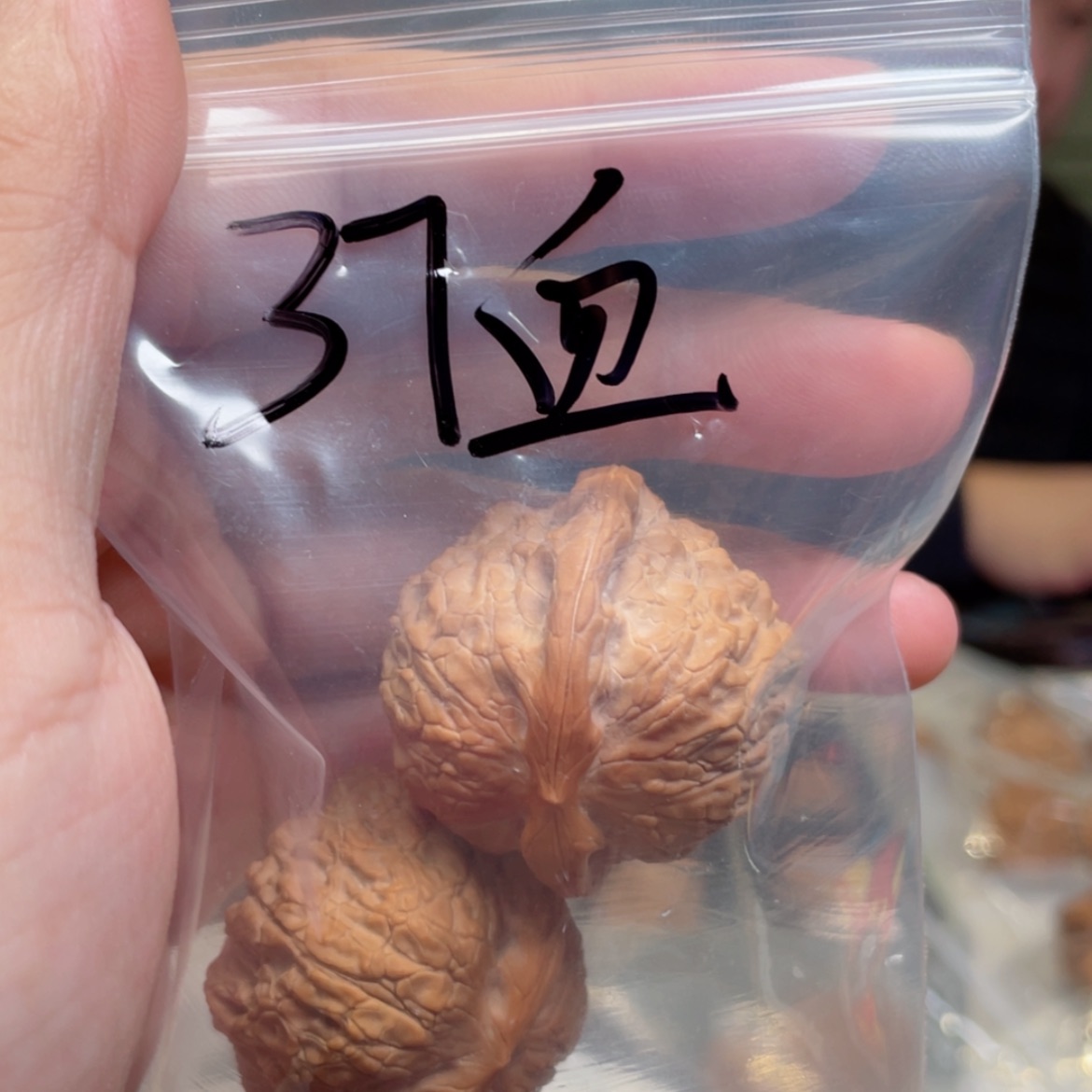 【闪购商品】桃核吊坠