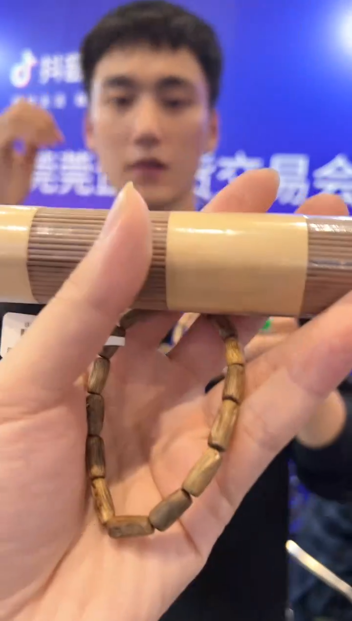 【闪购商品】沉香手串树心油桶珠配线香多样性发一份
