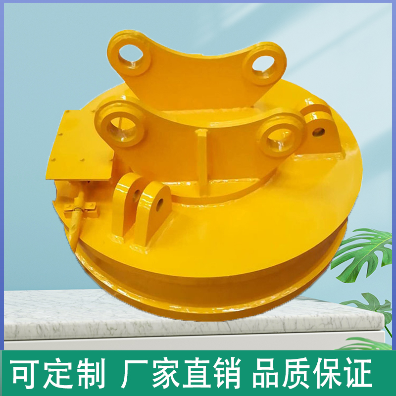 起重电磁铁挖机电磁吸盘强磁叉车天车葫芦吸废铁钢板神奇吸盘强力