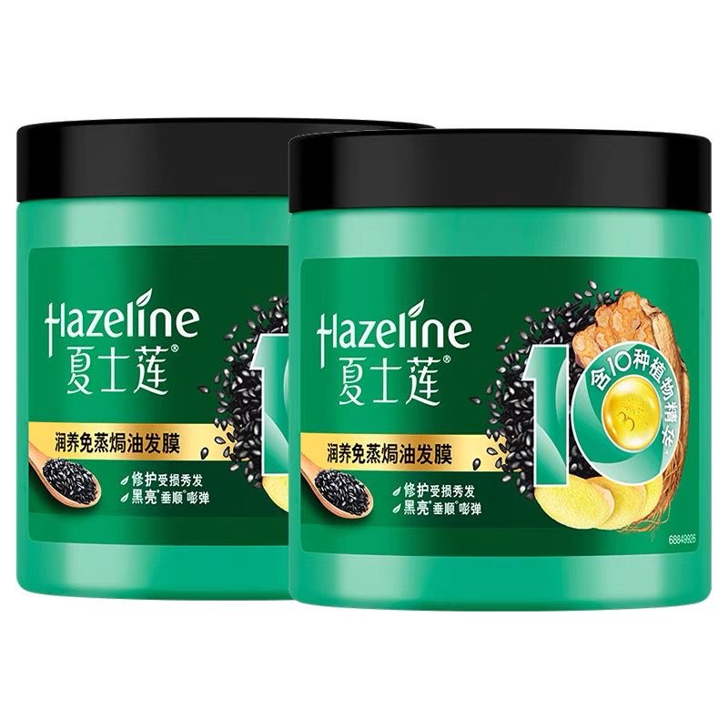 夏士莲焗油发膜修复干枯毛躁护发素焗油膏补水丝滑柔顺超值