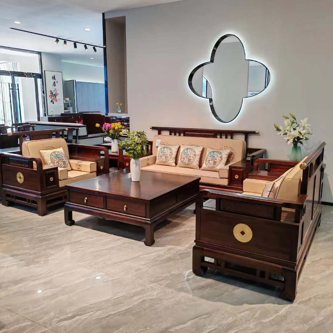 实木沙发新中式黑檀沙发茶几