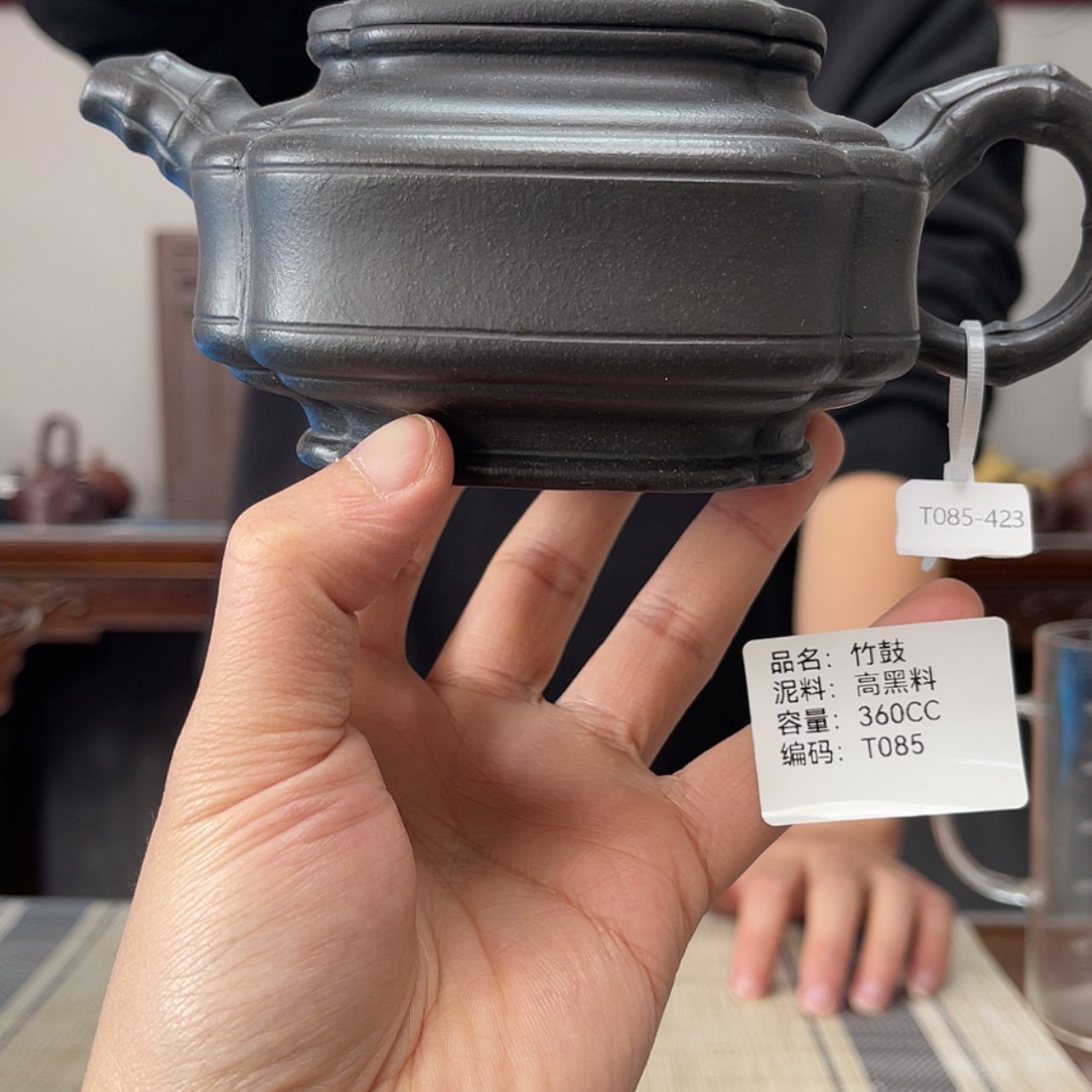 【闪购商品】紫砂茶壶