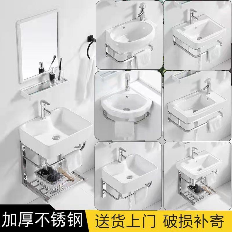 乌市新疆包邮挂墙式洗手盆洗脸盆陶瓷简易卫生间小户型迷你柜组合