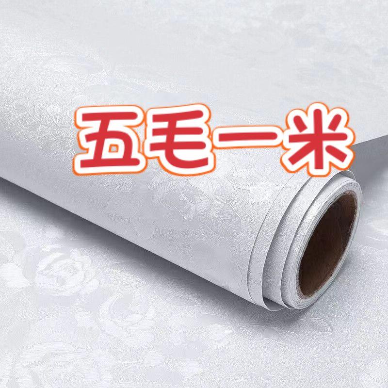 [新疆包邮]特价加厚自粘墙壁贴纸装饰房间墙面出租屋防水防潮家用