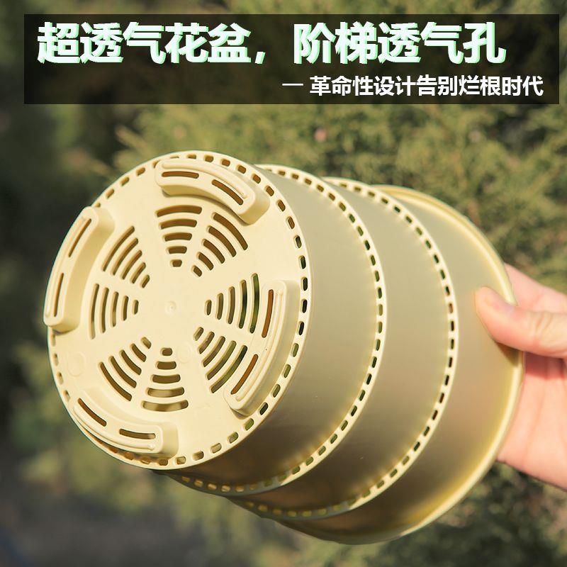 新疆包邮丨超厚透气控根四季青山加仑盆家用绿萝月季兰花大口洋洋