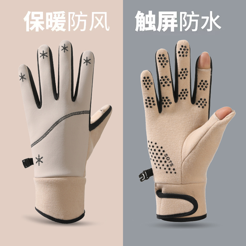 达摩日本春秋季薄款显瘦骑行手套女开车全掌防滑拼接户外运动