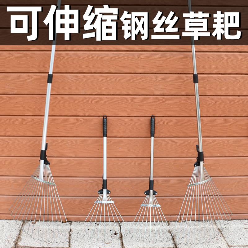 农用神器不锈钢耙子搂草抓草耙子园艺铁耙扫树叶神器草坪落叶扫把