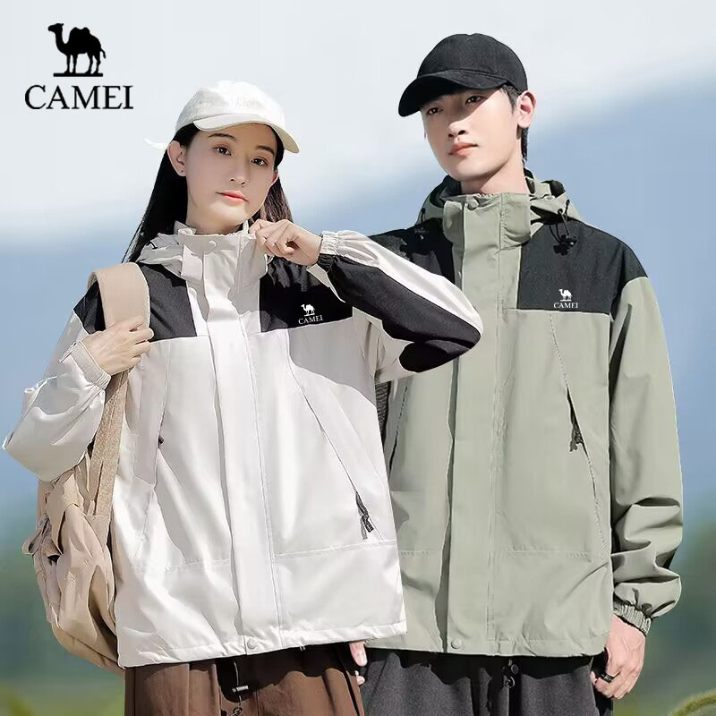 骆驼户外冲锋衣男女款秋冬季三合一可拆卸防风防水保暖登山服外套