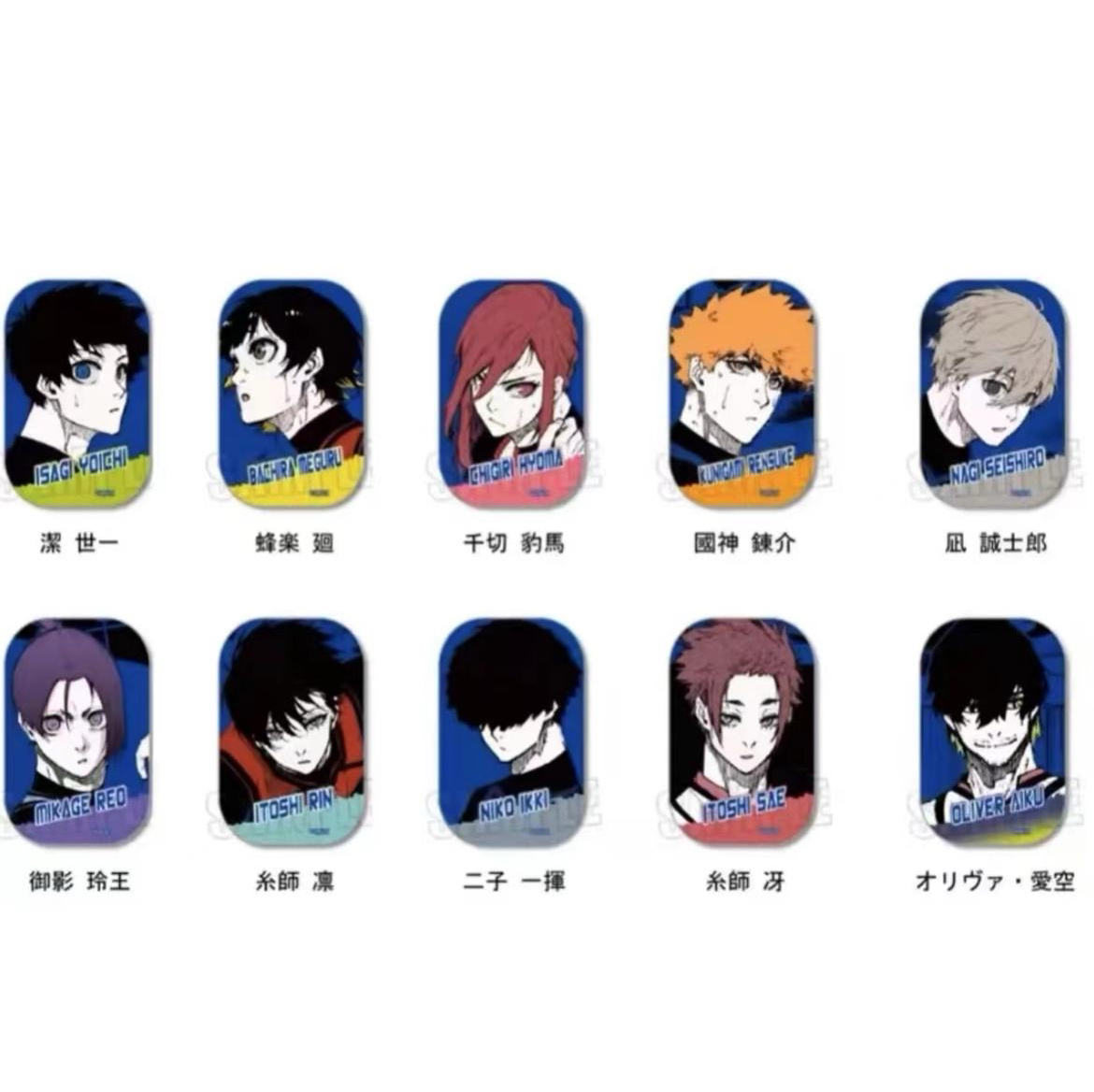 日谷蓝锁蓝色监狱BH方原画方形吧唧徽章盲盒盲袋代拆