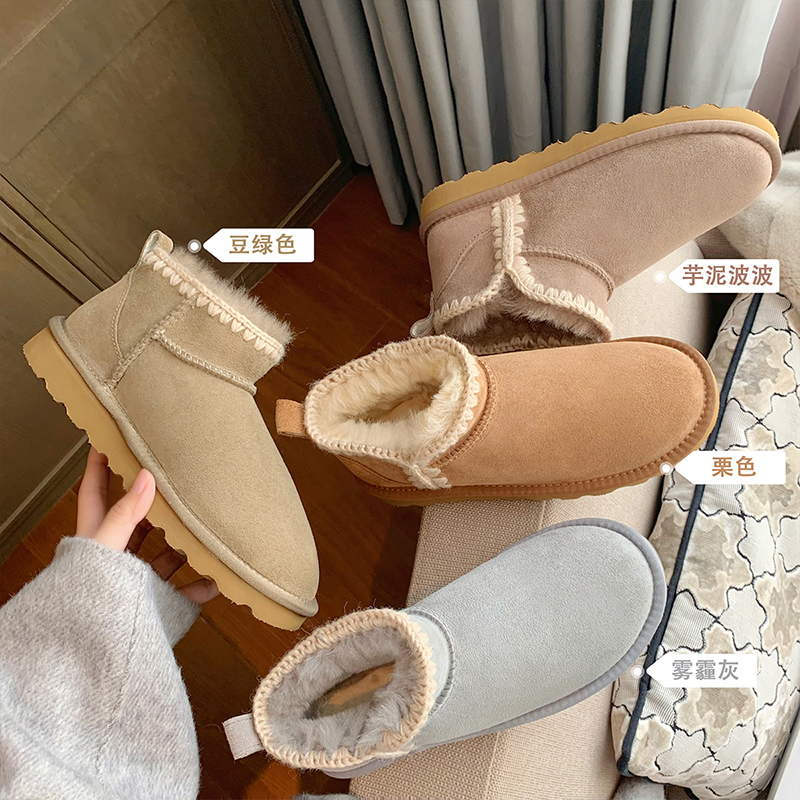 雪地靴女冬季皮毛一体加绒棉鞋加厚保暖东北面包鞋2022年新款女鞋