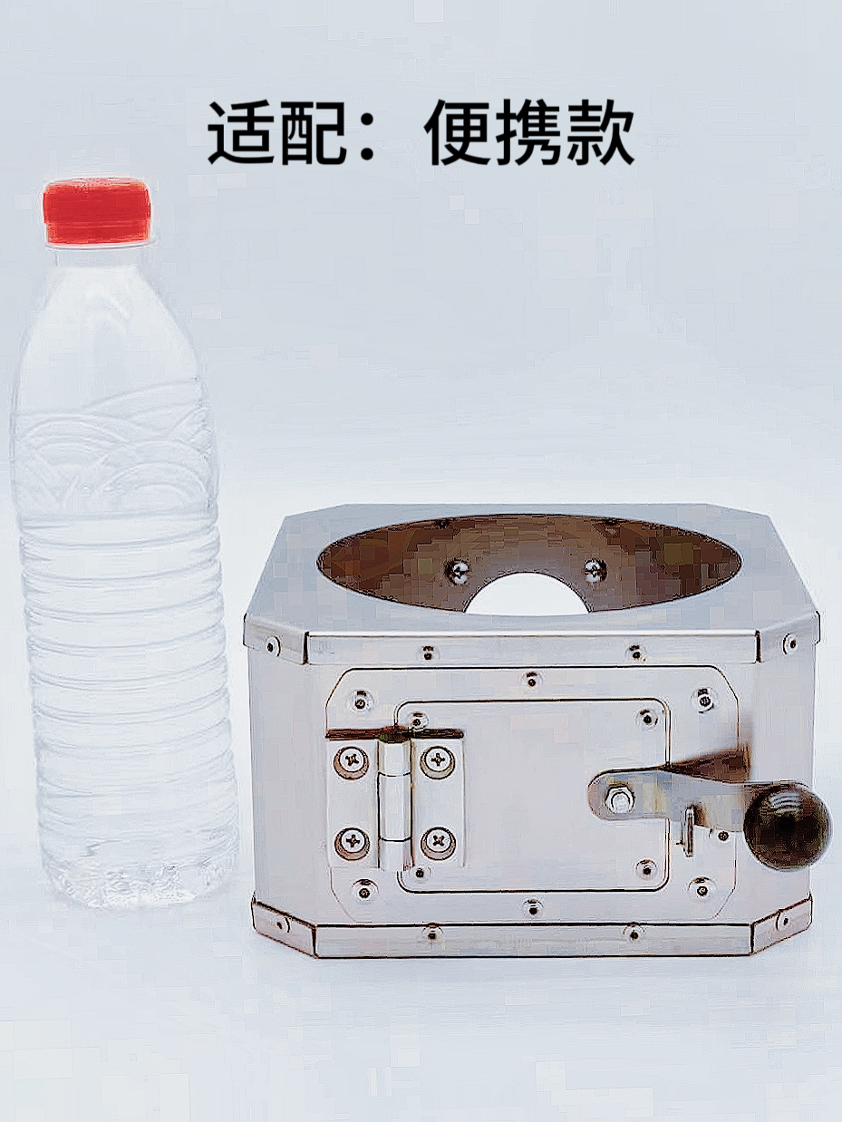 见山户外-专用防尘罩（便携款、庭院款）