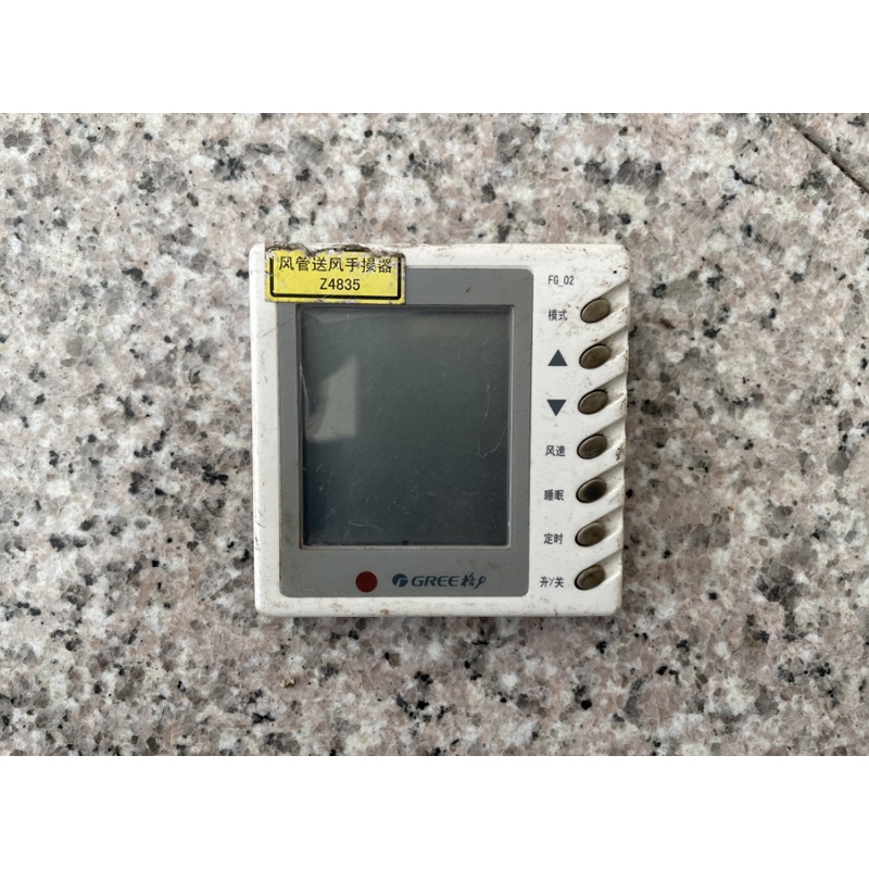 适用于格力空调线控器风管Z4835 FG02 XK27/59/111手操器30294802