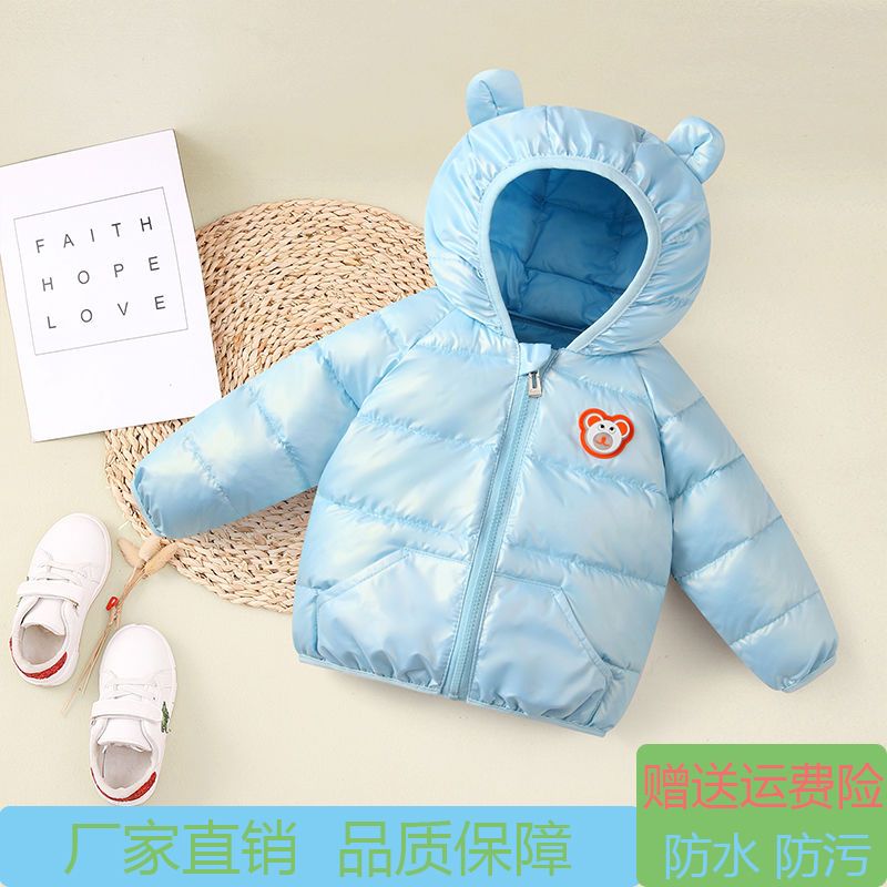 反季新款儿童轻薄棉服秋冬季男女童棉衣宝宝外套小童保冬季上新