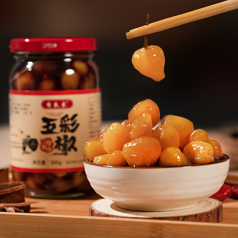 自良家【双十二】五彩七彩泡椒荞头腌菜腌大蒜柠檬剁椒酱产品