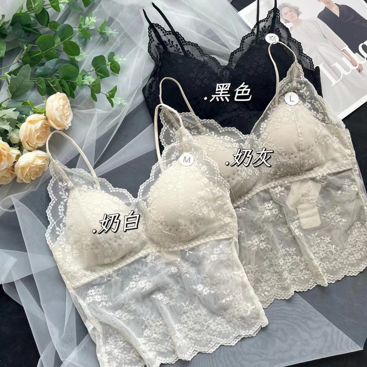 【正品】纯欲风法式打底内衣薄款夏季衣服美背无钢圈仙女风蕾丝时尚