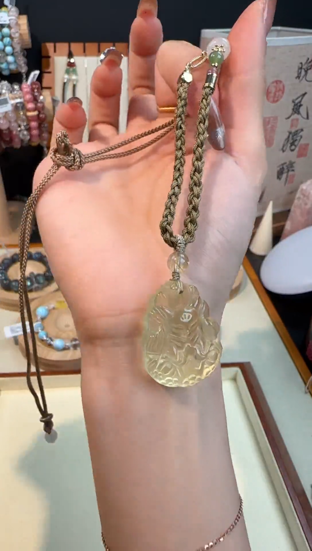 【闪购商品】水晶手串未镶嵌黄水晶吊坠