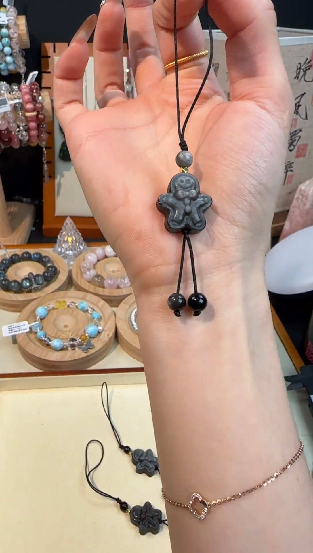 【闪购商品】水晶手串未镶嵌姜饼人手机挂