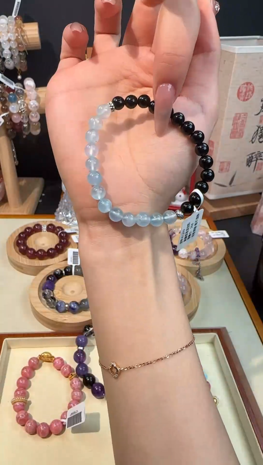 【闪购商品】海蓝宝石手链未镶嵌海蓝宝搭黑曜设计款