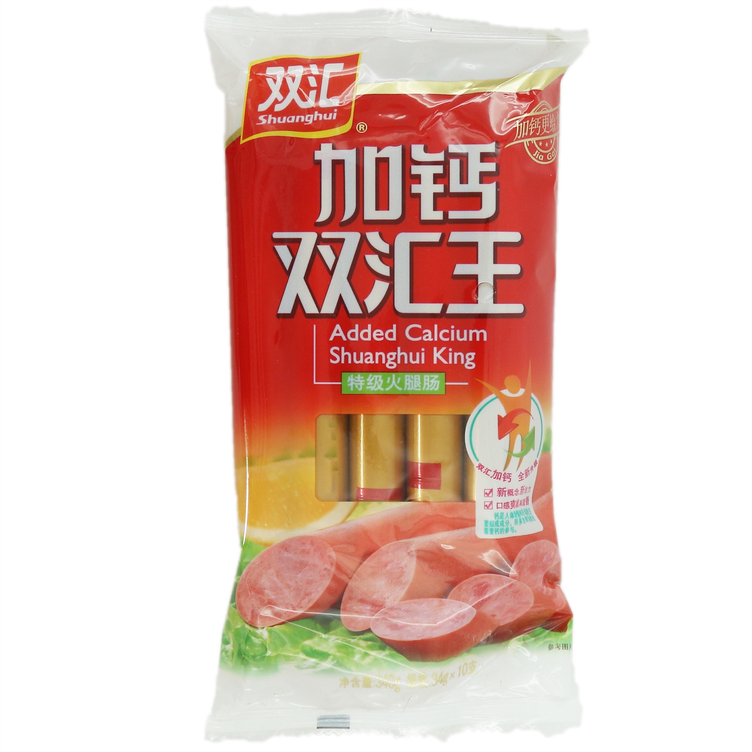 双汇加钙双汇王特级火腿肠340g(34g*10支)