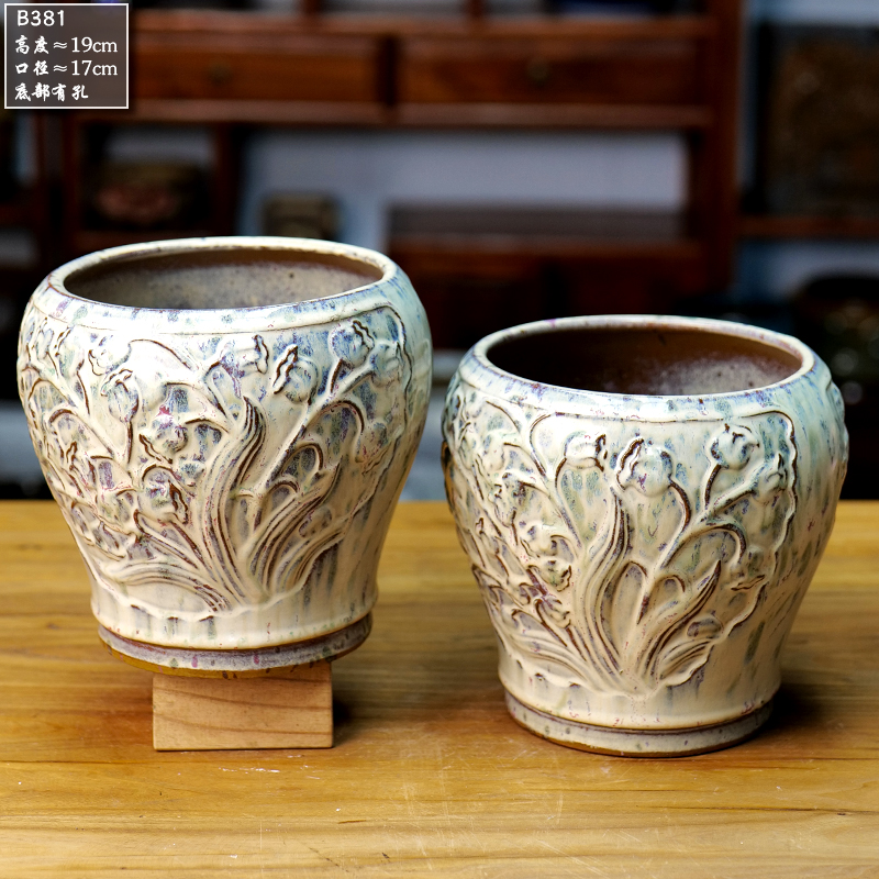 多肉花盆陶瓷粗陶透气创意简约多肉创意复古小老庄植物多肉盆B381