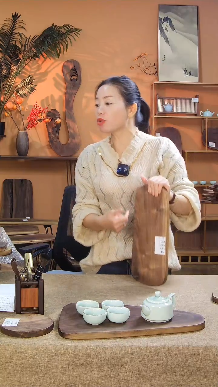 【闪购商品】其他B864北美黑胡桃木