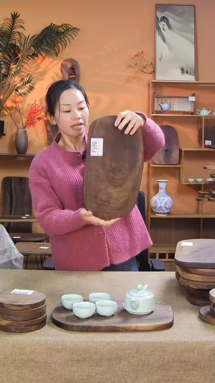 【闪购商品】其他F596北美黑胡桃木