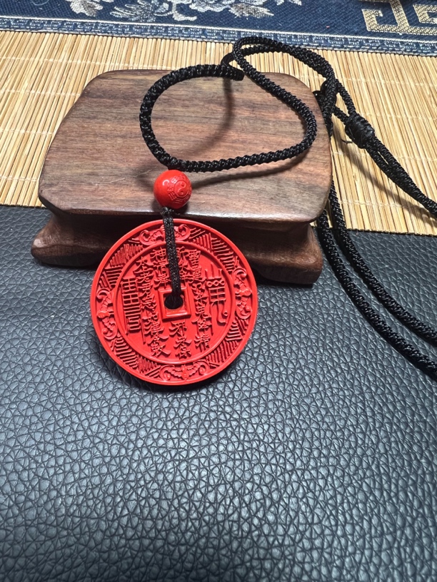 含辰砂工艺品含辰砂山鬼花钱吊坠