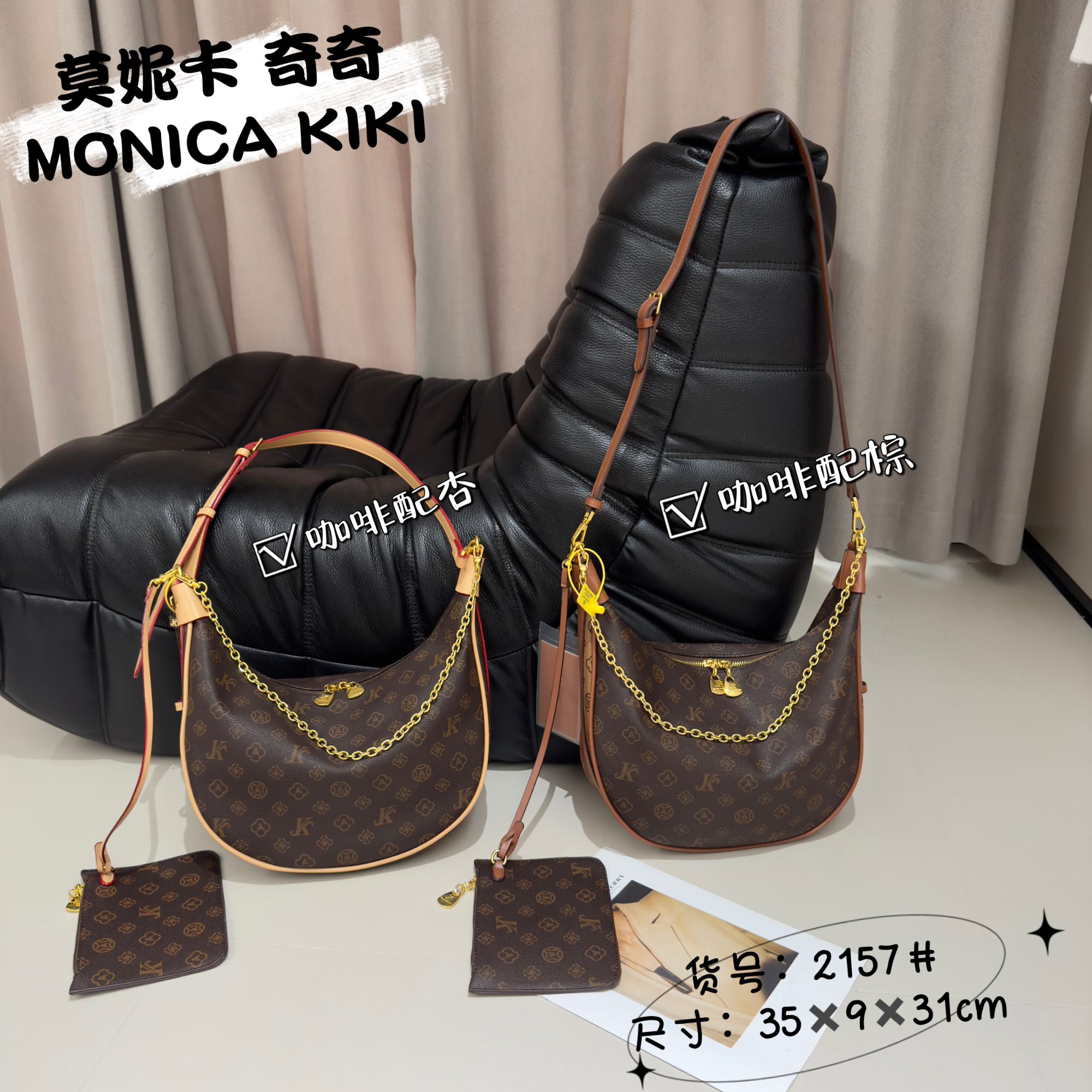 今年流行爆款包包女2025新款大容量印花托特包时尚百搭单肩斜挎包