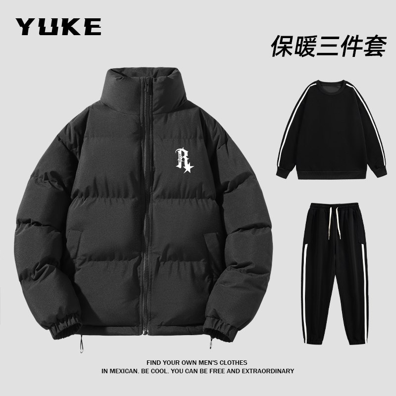 【猛男专属】秋冬棉衣+加厚卫衣套装情侣款百搭加绒潮流保暖三件套