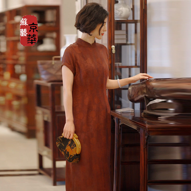 【京华苏艺】香云纱双非遗手工花萝旗袍式长夏季桑蚕丝连衣裙68367