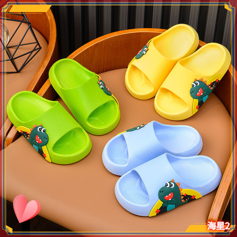 可爱耐磨卡通儿童拖鞋男女童浴室内居家小孩子软底防滑凉拖鞋B44