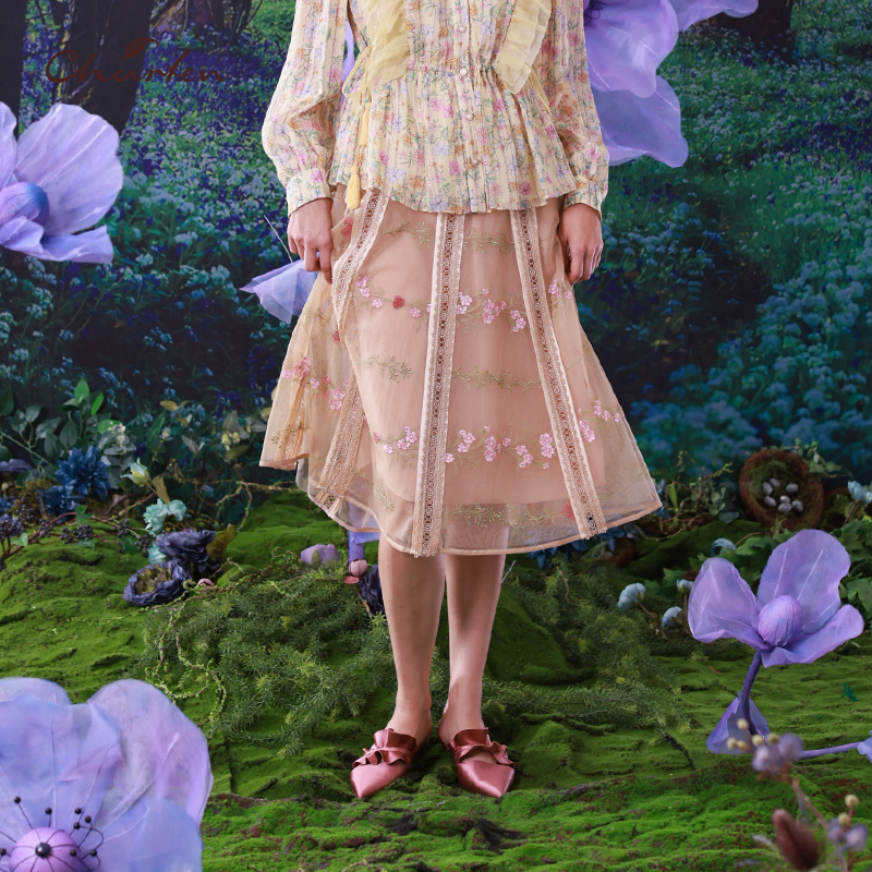 【媛媛专享】朝峰显瘦中长款刺绣网纱a字中国风半身裙CFC1B317-355E