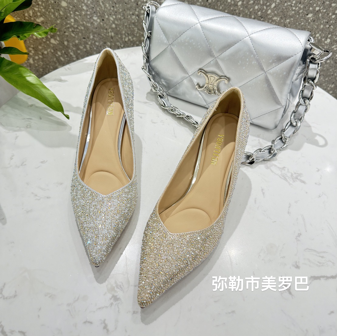 【美罗巴】24秋季新款单鞋气质时尚软底中跟女鞋婚鞋