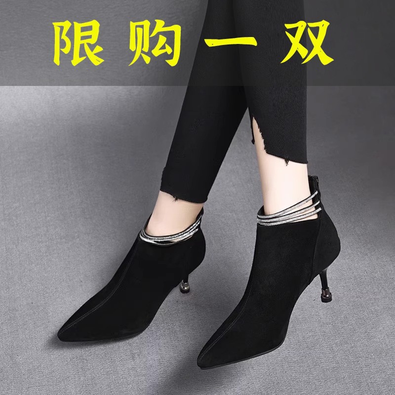 百丽纯爱百搭细跟短靴女尖头磨砂单靴2023年秋冬新款高跟鞋加绒