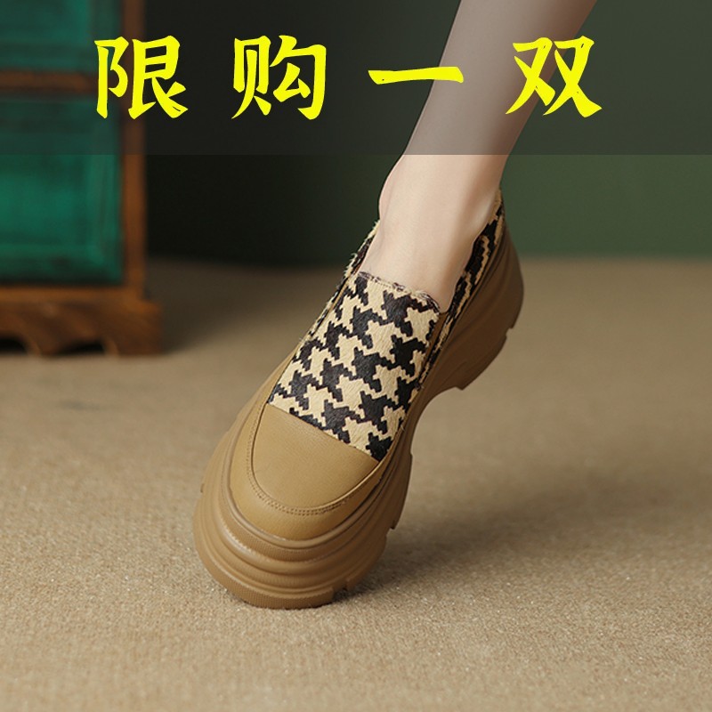 百丽纯爱厚底懒人松糕鞋女真皮圆头一脚蹬单鞋2023新款秋季拼色