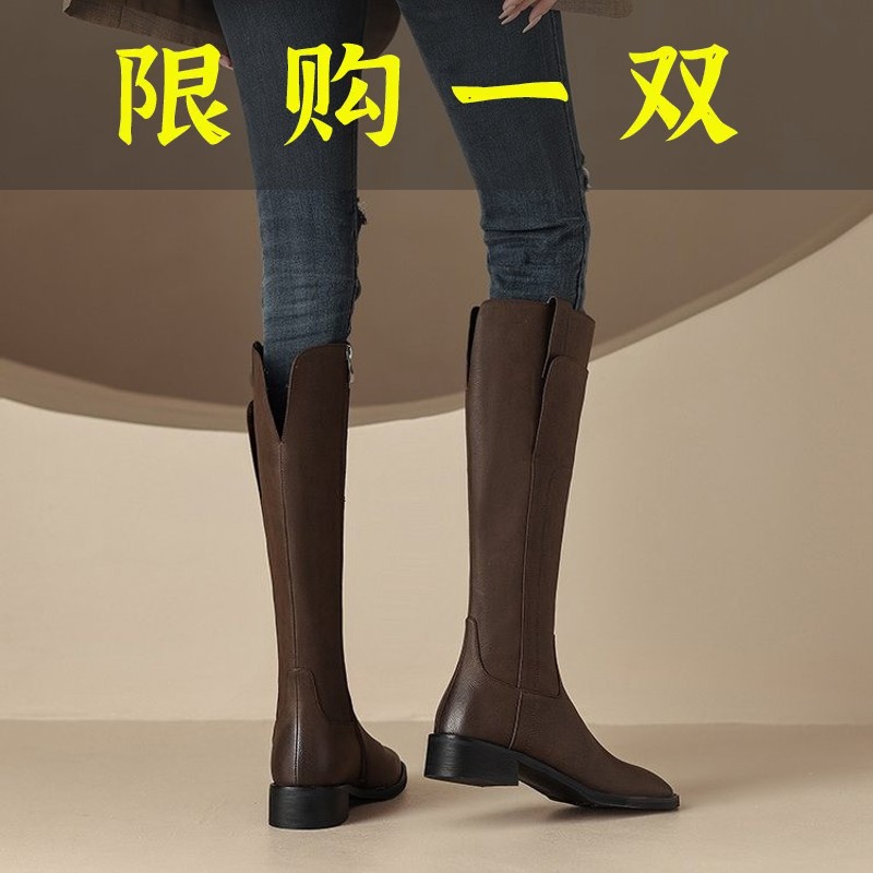 百丽纯爱真皮长筒靴女秋冬季2023新款不过膝瘦瘦靴时尚气质百搭