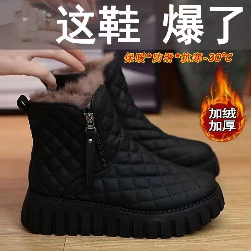 百丽纯爱雪地靴女2023年新爆款抗寒外穿加绒保暖冬季马丁靴棉鞋