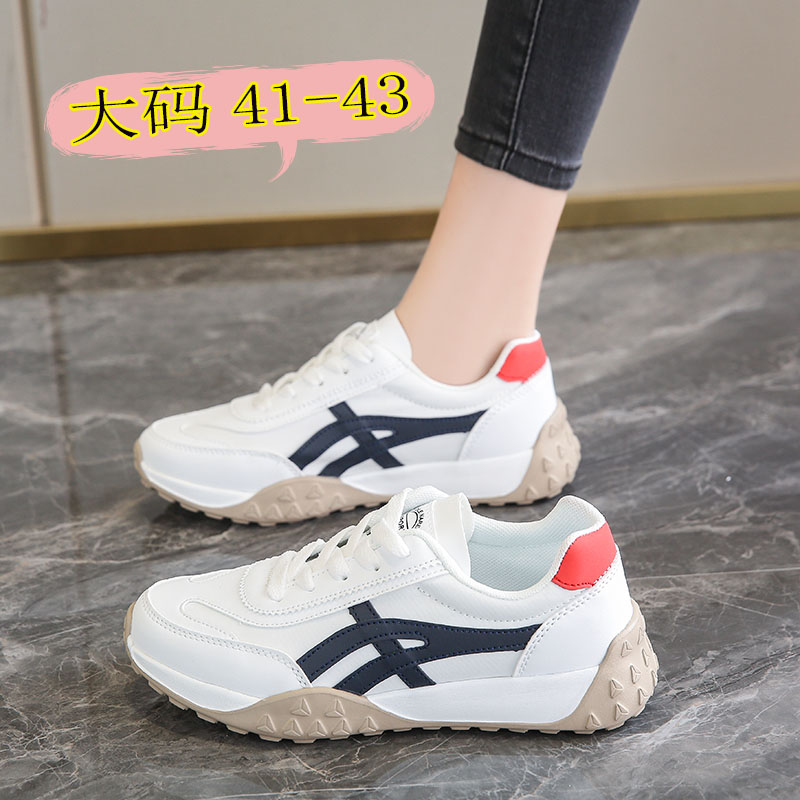 百丽纯爱大码女鞋41一43超轻运动小白鞋皮面防水阿甘鞋平底休闲软